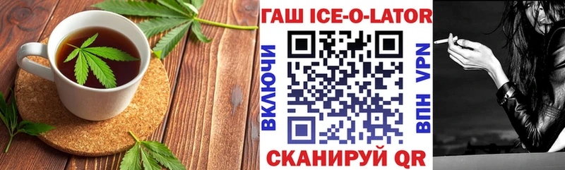 купить  сайты  Камешково  Еда ТГК конопля 