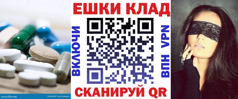 KRAKEN рабочий сайт  Камешково  ЭКСТАЗИ Philipp Plein 