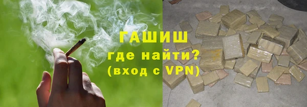 сатива Пестово