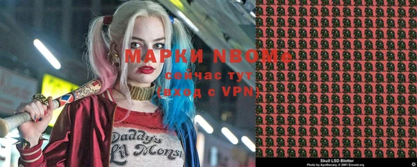 ECSTASY Аркадак