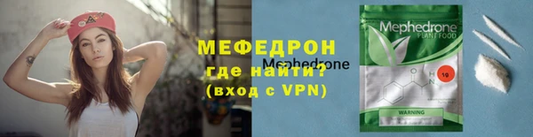 марихуана Арсеньев