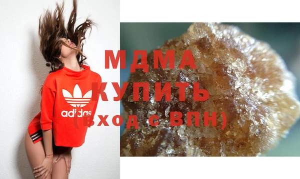 ECSTASY Аркадак