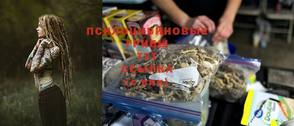 кокс Пересвет
