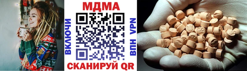 mega как войти  цена   Камешково  МДМА молли 